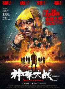 h毛片