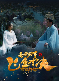 口述乱轮