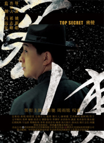 色窝成人