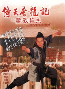 最近中文字幕视频国语中文字幕