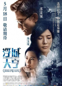欧美精品1区2区3区