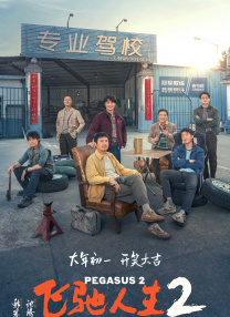 sm国产在线观看