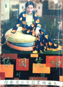 娇妻粉嫩被两个黑人前后夹击小说