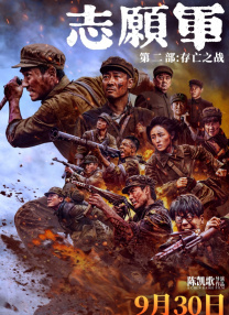 国产91久久最新观看地址