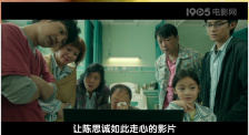 午夜资源站