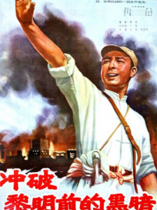 在线观看a国v