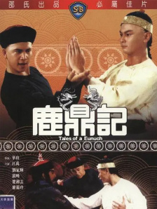绘子vk