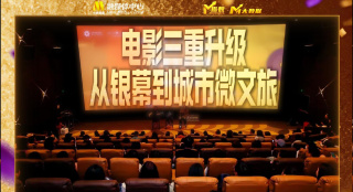 老司机av网站